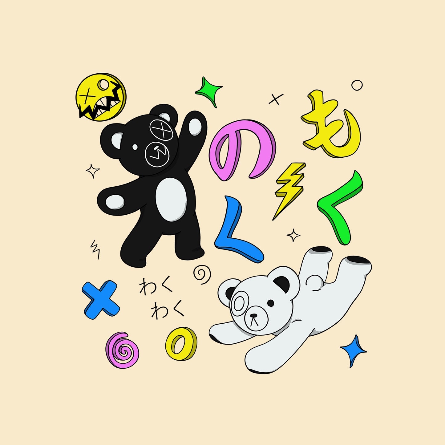 Waku Waku Youth T-Shirt