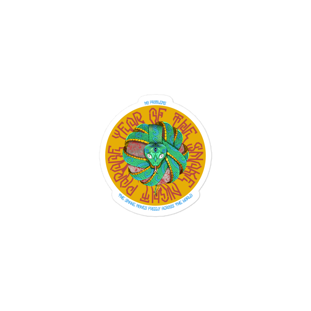 Snake Coil Sticker