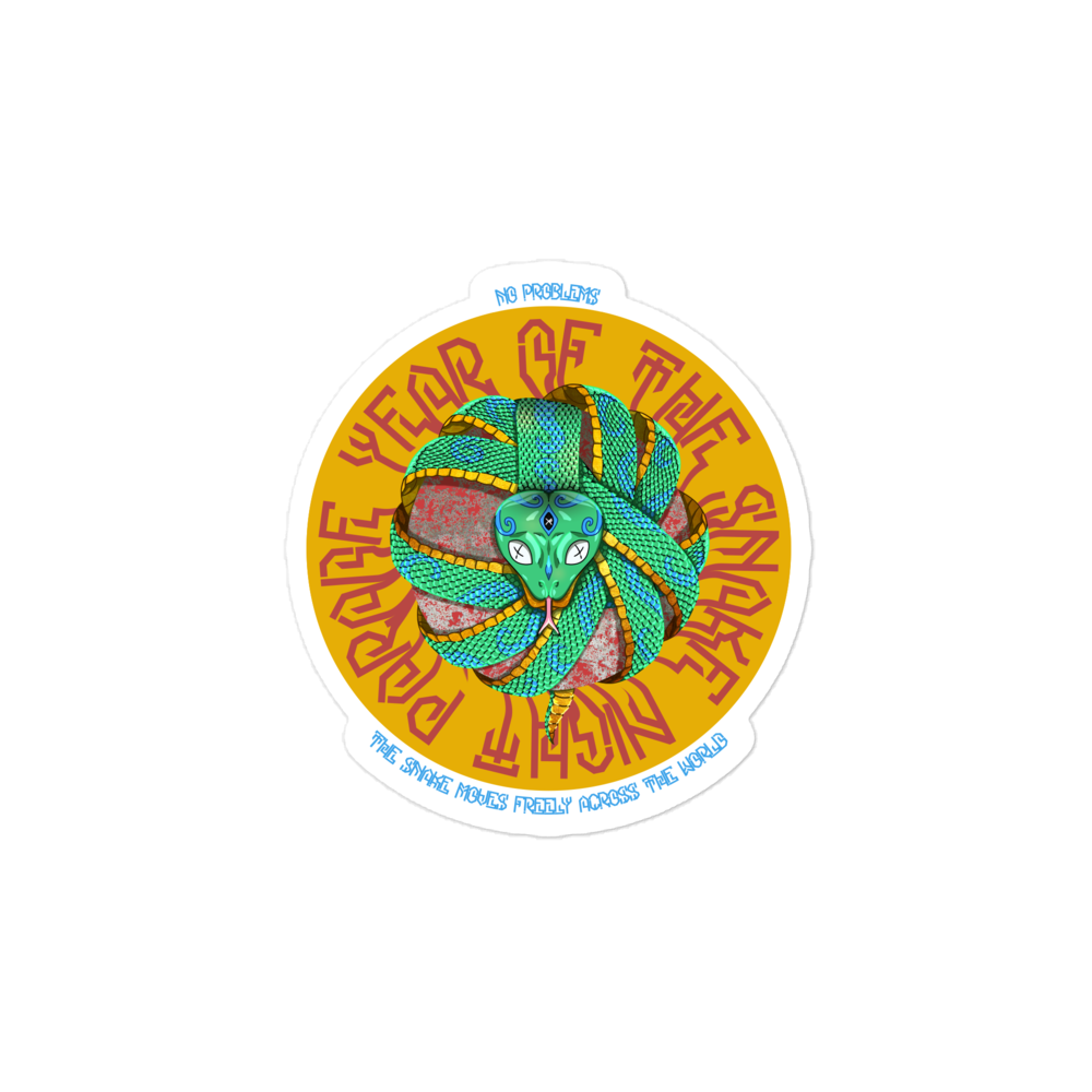 Snake Coil Sticker