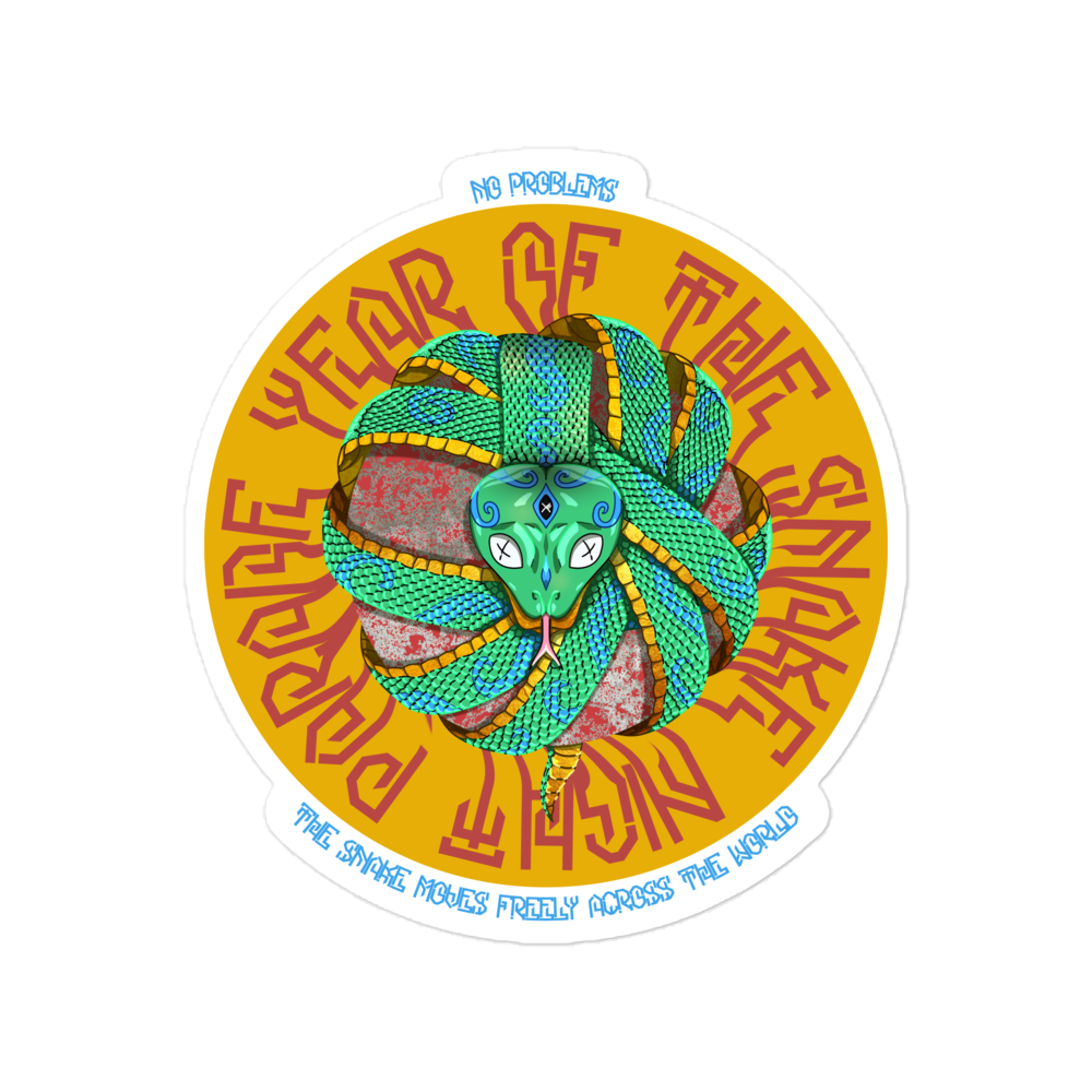 Snake Coil Sticker