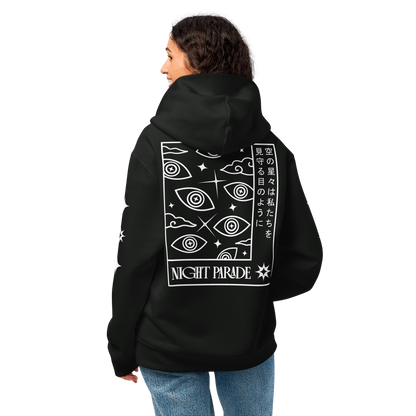 Stars Are Watching Oversized Hoodie