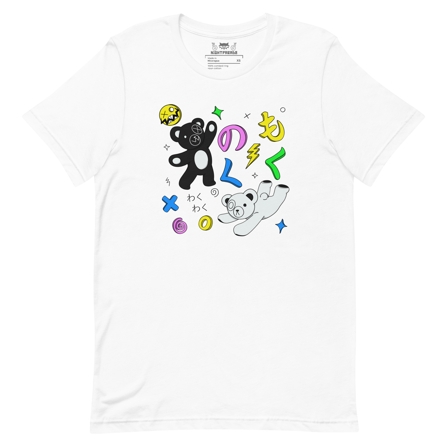 Waku Waku T-Shirt