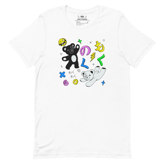 Waku Waku T-Shirt