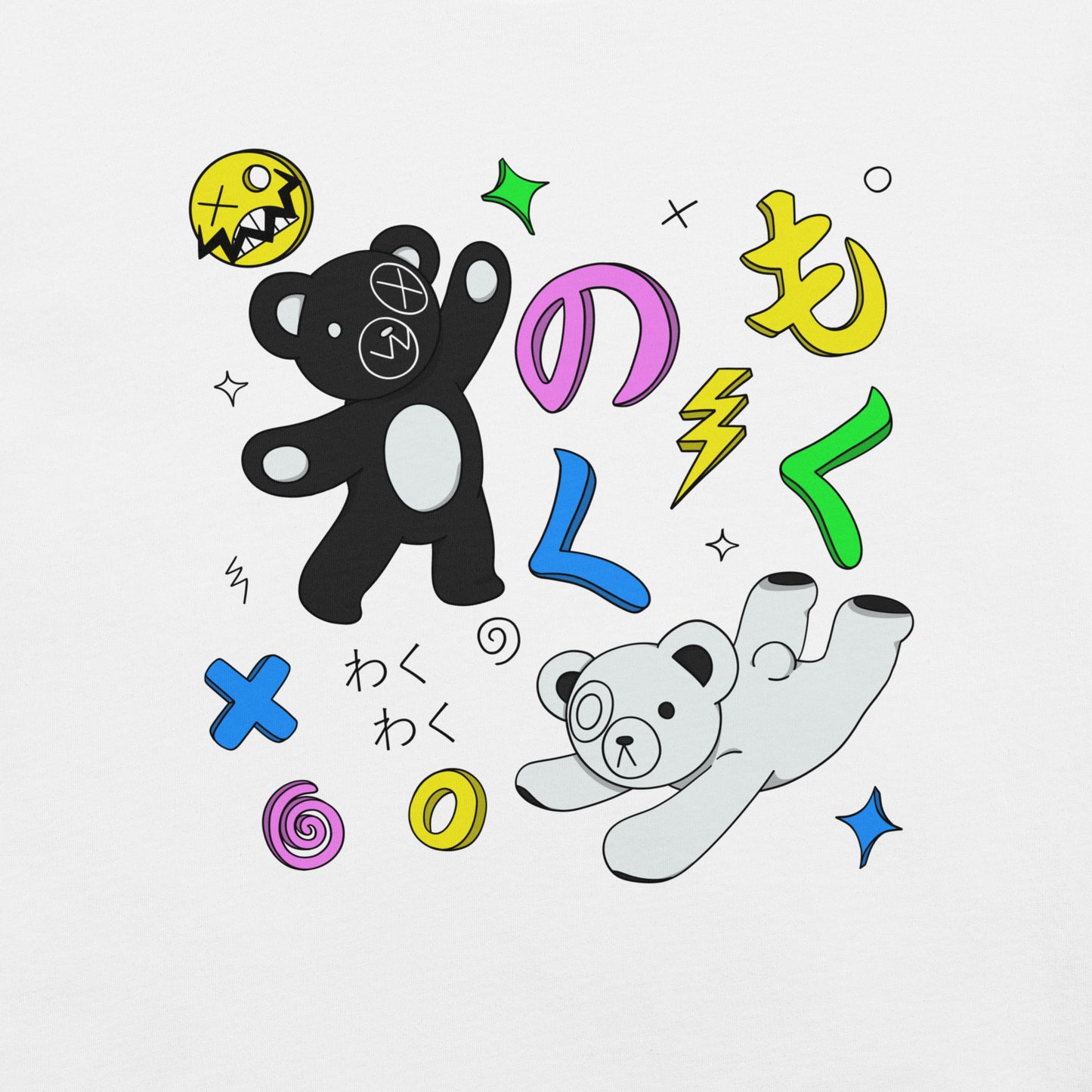 Waku Waku T-Shirt