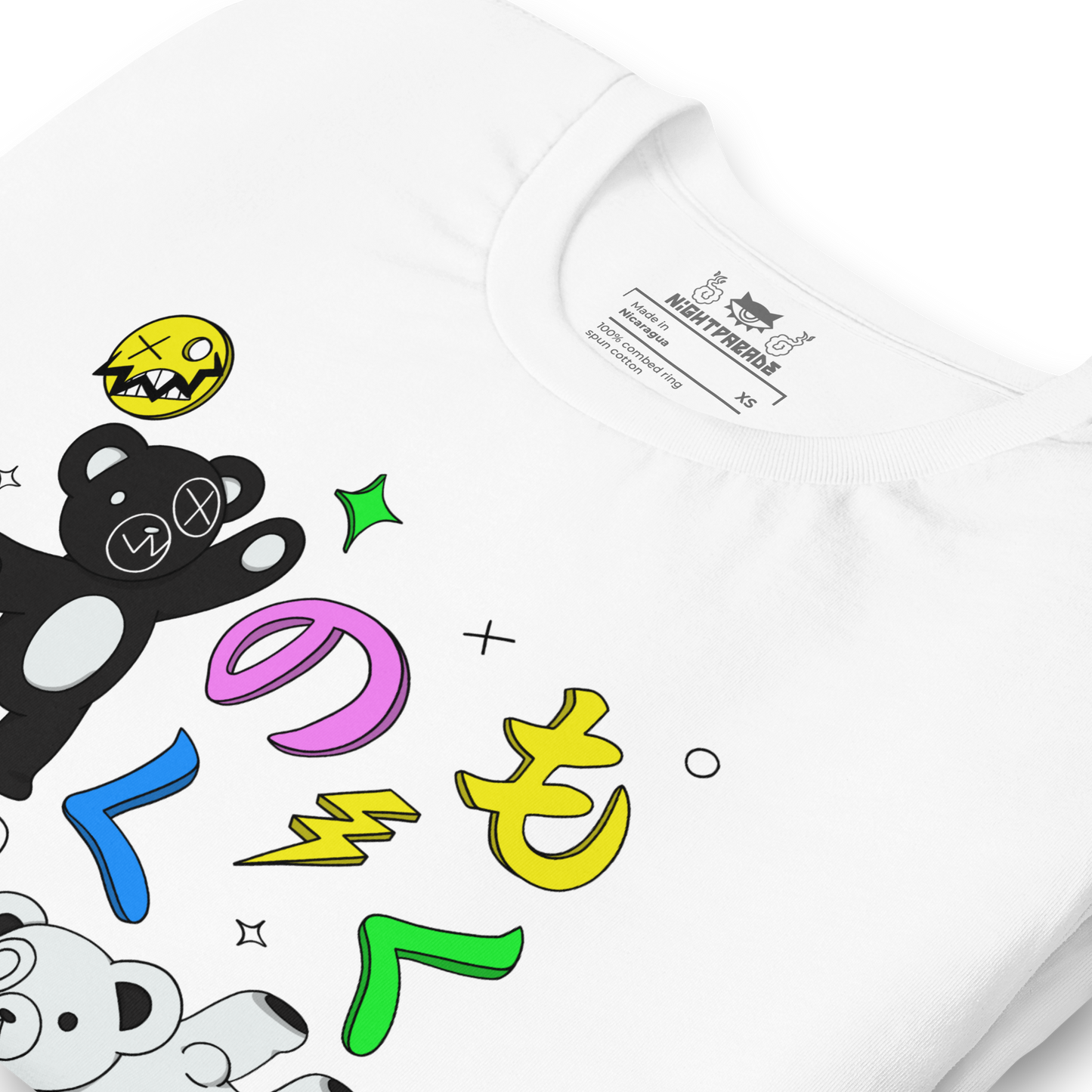 Waku Waku T-Shirt